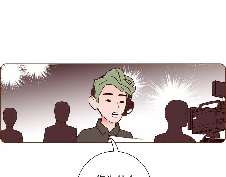 第114话 最后一条路31