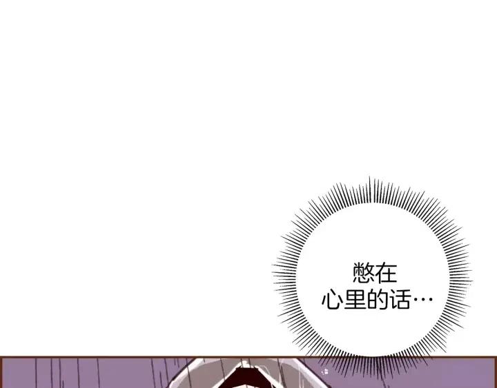 第40话 矛盾65