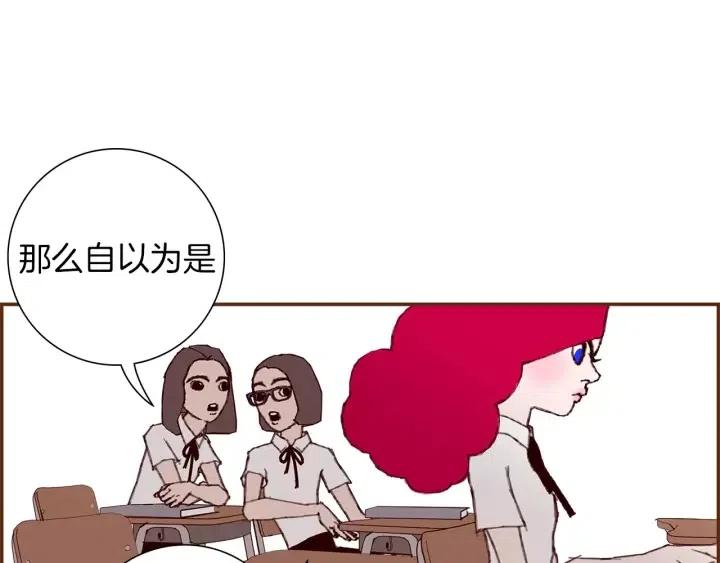 第10话 漫长的一天101