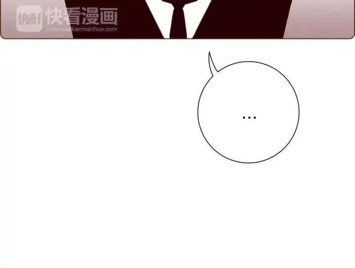第94话 badge club190