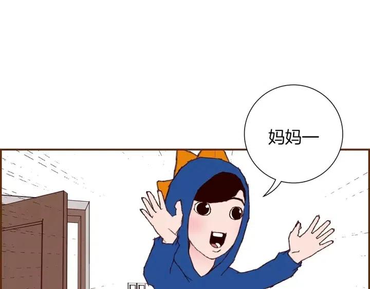 第21话 心灵的地下室19