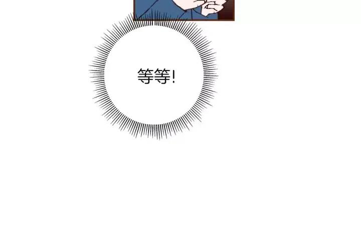 第90话 TO仓鼠48