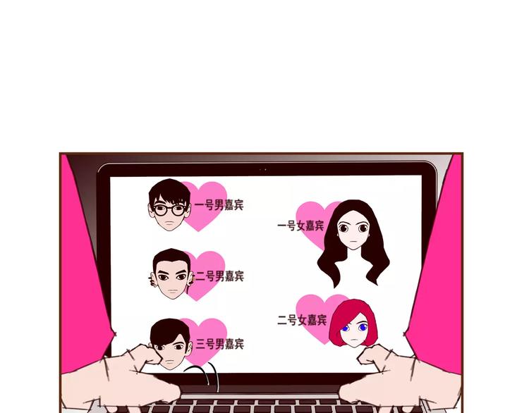 第117话 最后15分钟101