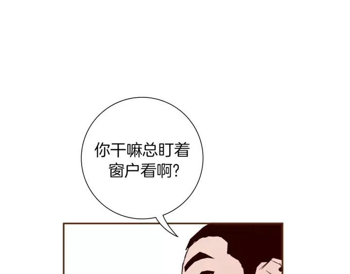 第90话 TO仓鼠122
