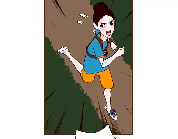 第117话 最后15分钟42