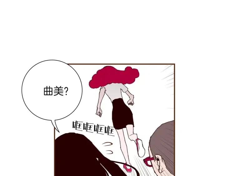 第10话 漫长的一天150