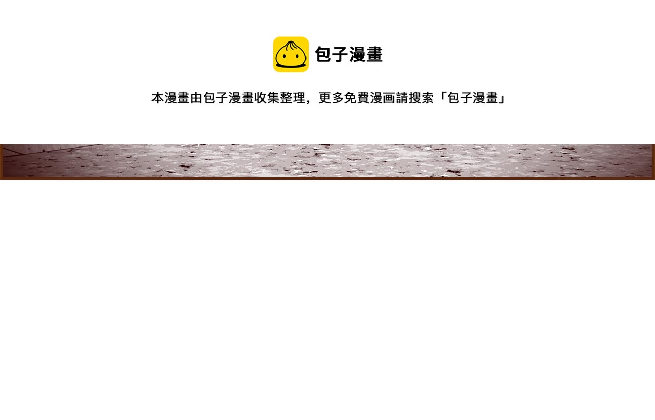 第182话 脚步128