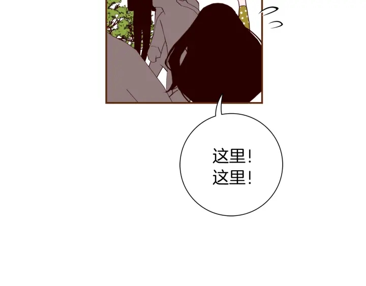 第146话 奖金71