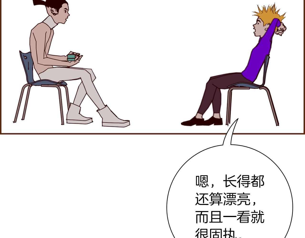 第203话 练习100