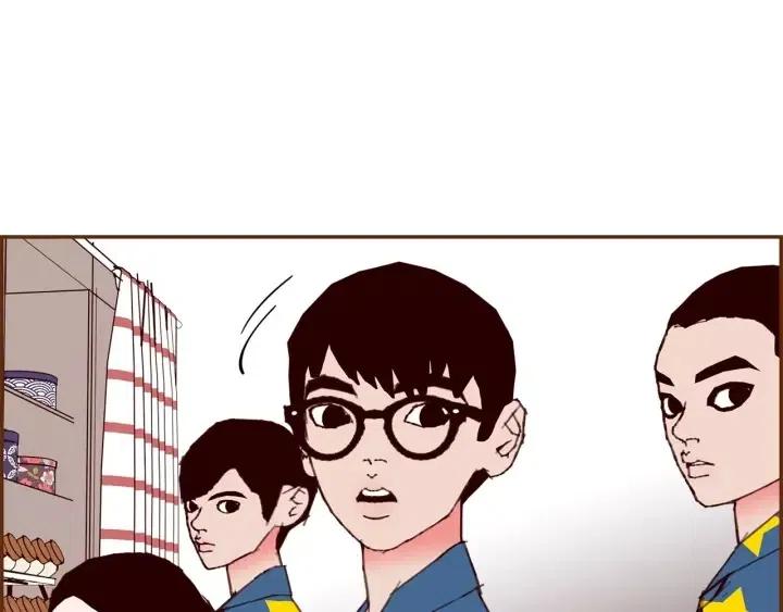 第87话 箭头标志28