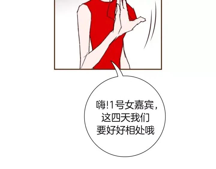 第80话 小锣141
