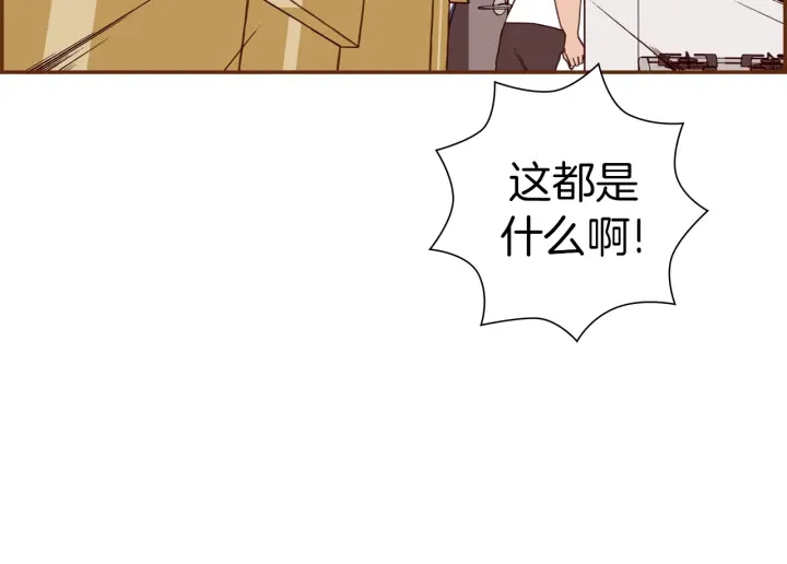 第147话 笨蛋117