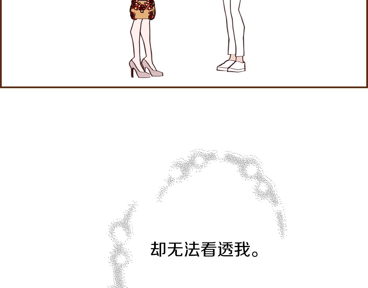 第199话 谢幕2248
