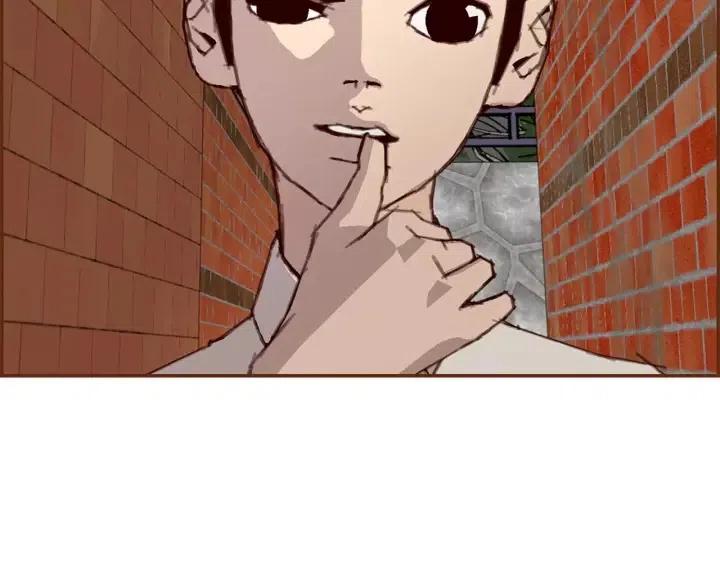 第10话 漫长的一天261