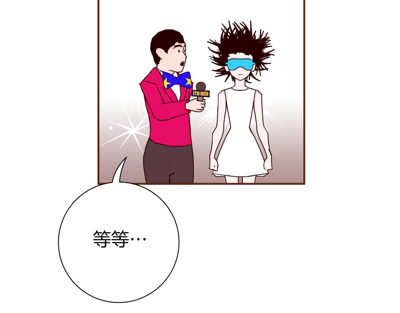 第197话 象征140