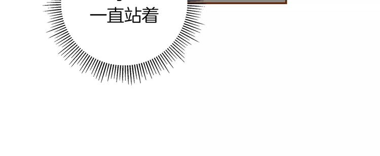 第5话 10m的力量铃210