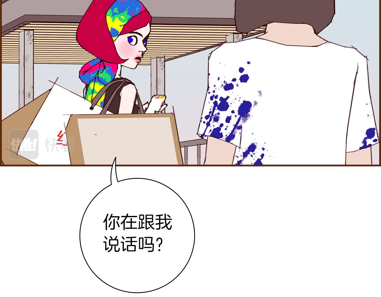 第196话 客服中心117