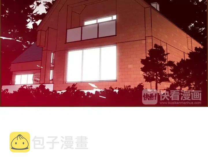 第84话 去别墅的路上204