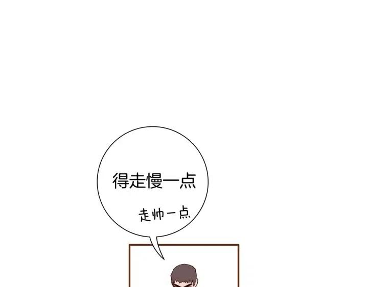 第54话 第一次约会98