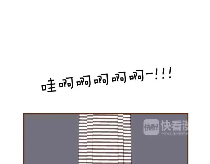 第48话 3000天的数据254