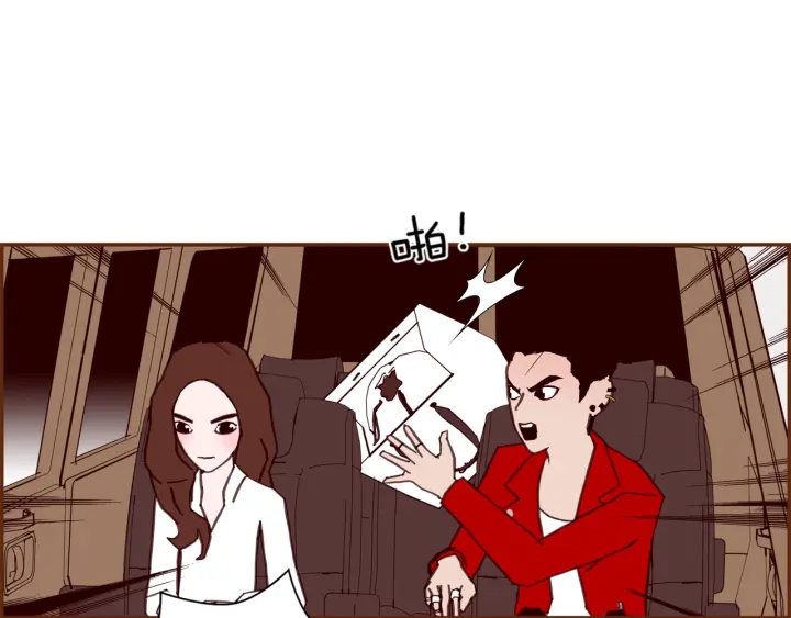 第133话 比赛92