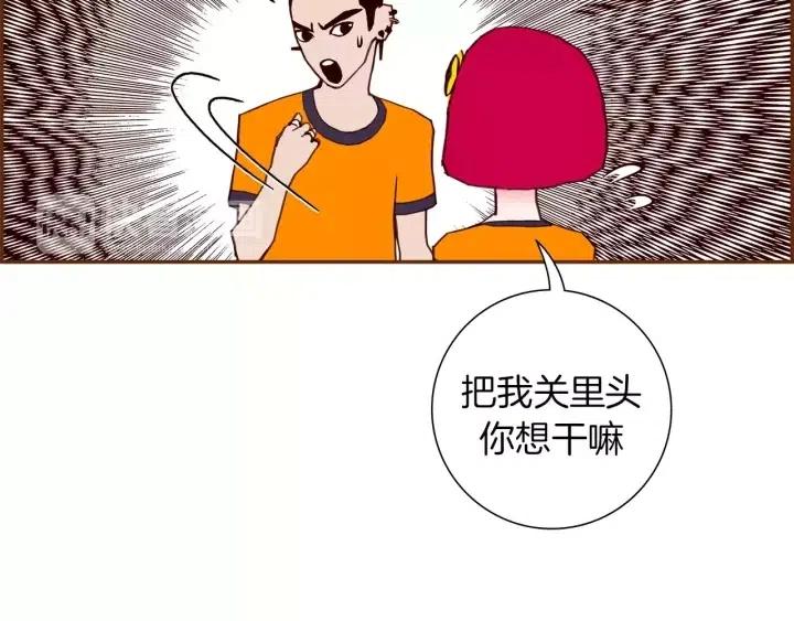 第94话 badge club73