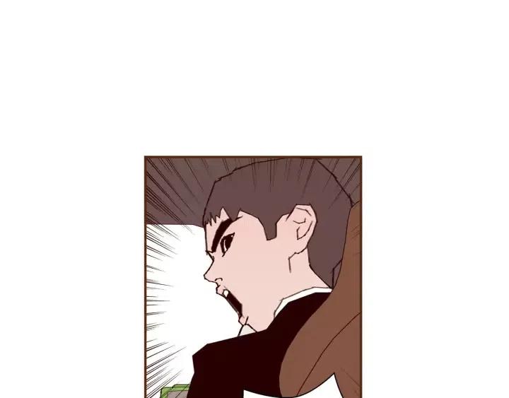 第108话 去别墅的路上29