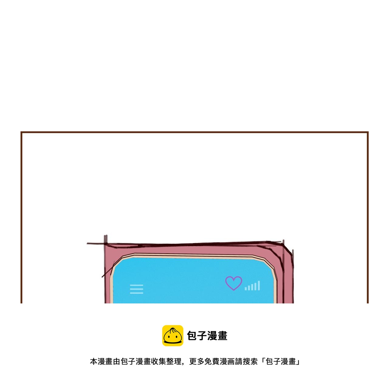 第186话 疑心190