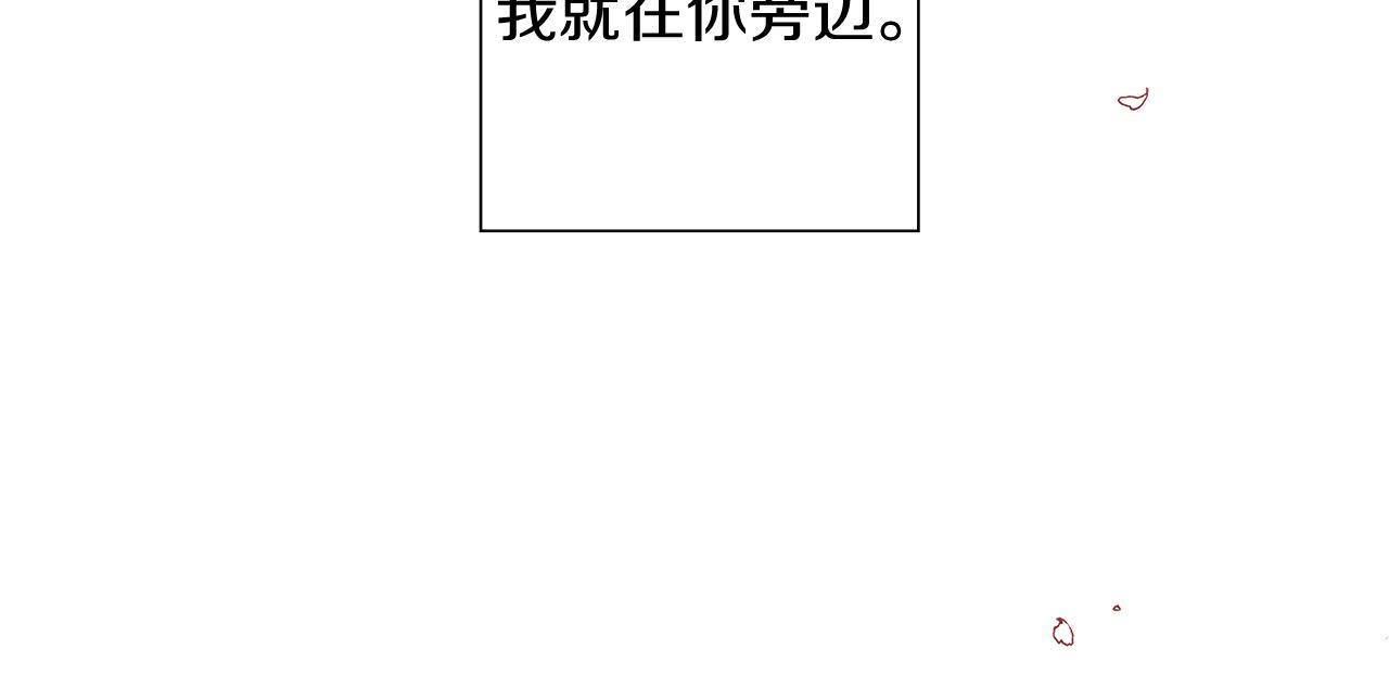 第181话 系统日志泄漏事件46