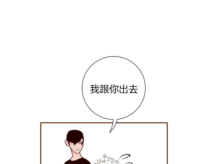 第126话 合格线113