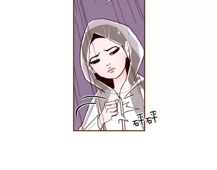 第40话 矛盾93