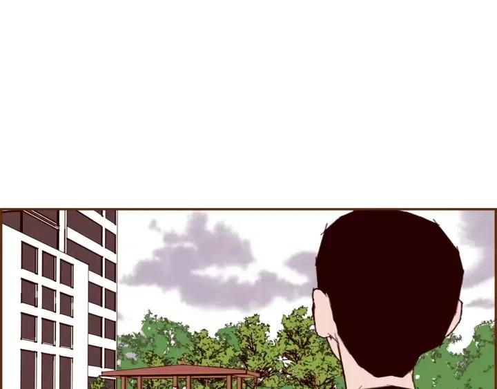 第38话 无法传达的心55