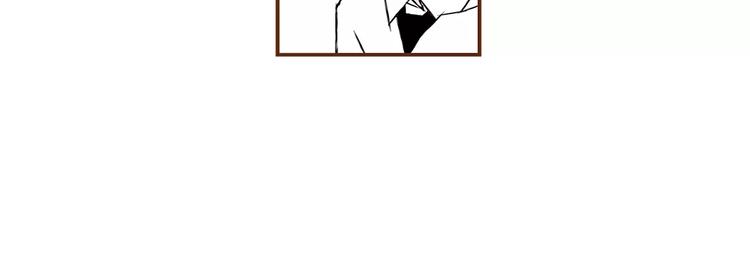 第6话 被吸引的理由74
