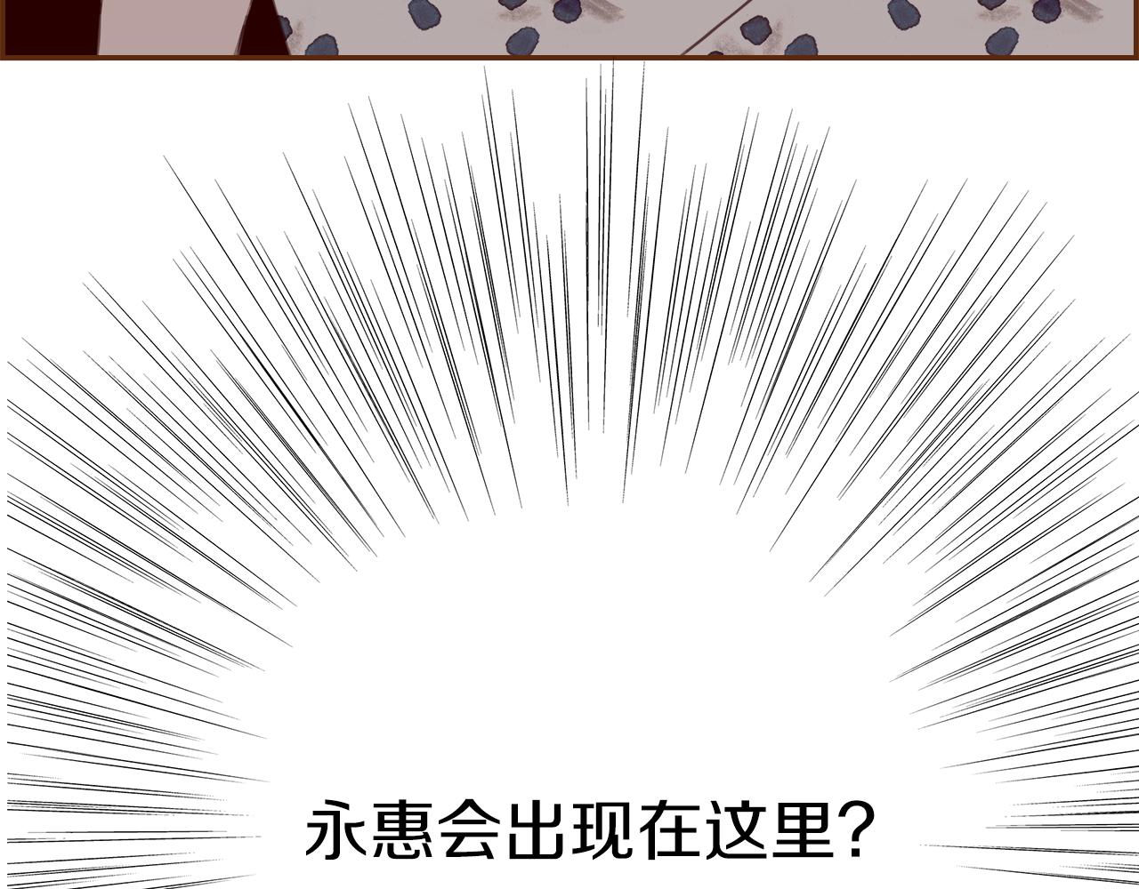 第190话累积经验239