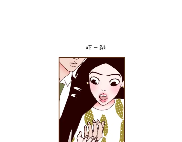 第147话 笨蛋7