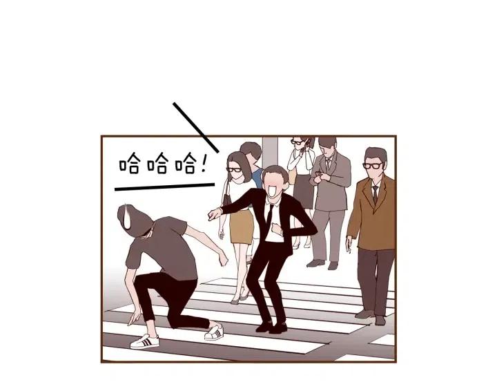 第27话 记忆中的名字81