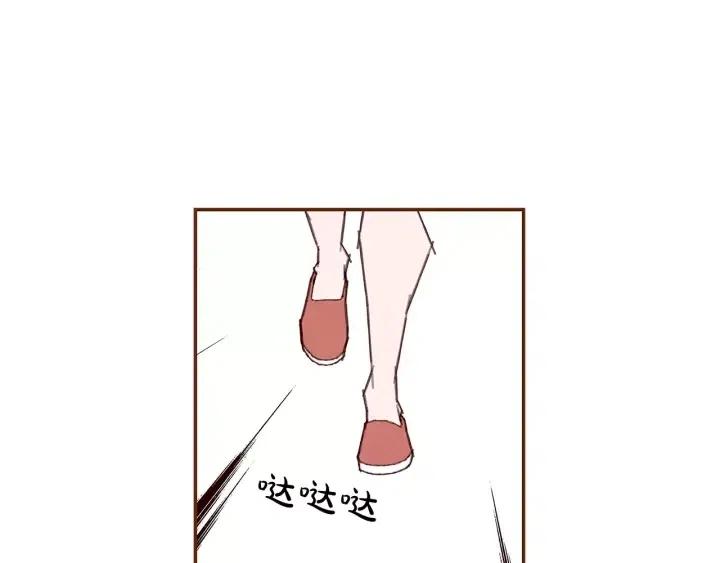 第22话 探知71