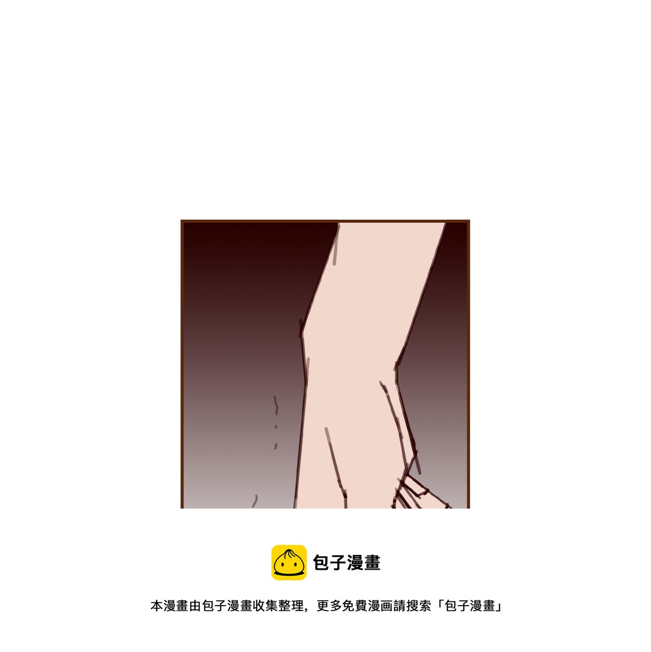第182话 脚步168
