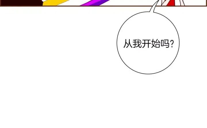 第80话 小锣132