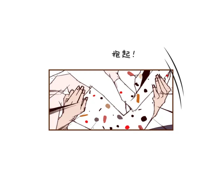 第135话 猜谜117