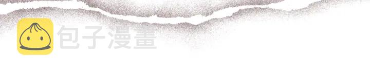 第148话 关系157