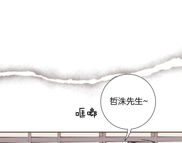 第170话 责任161