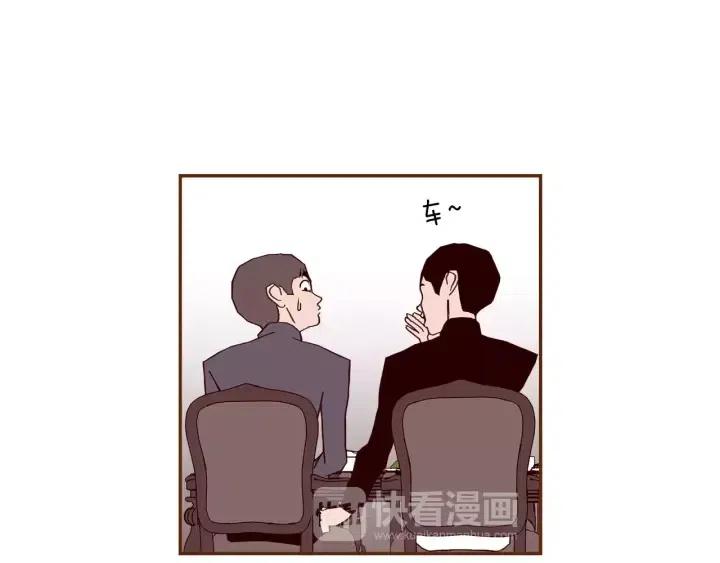 第32话 憎恶的诞生43