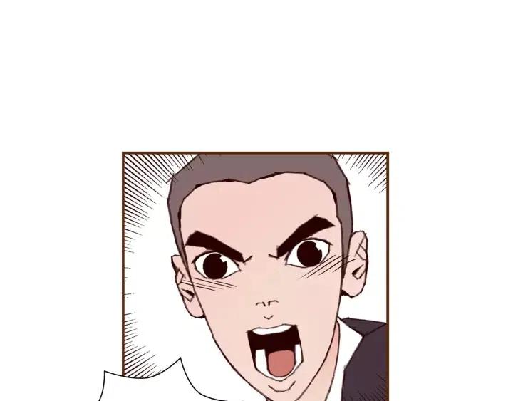 第18话 停止喜欢的方法205