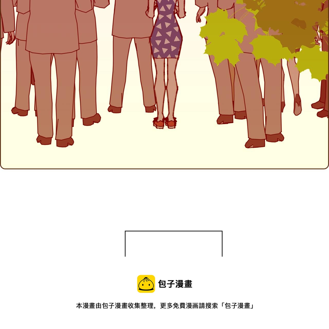 第181话 系统日志泄漏事件48