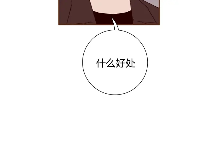 第126话 合格线65