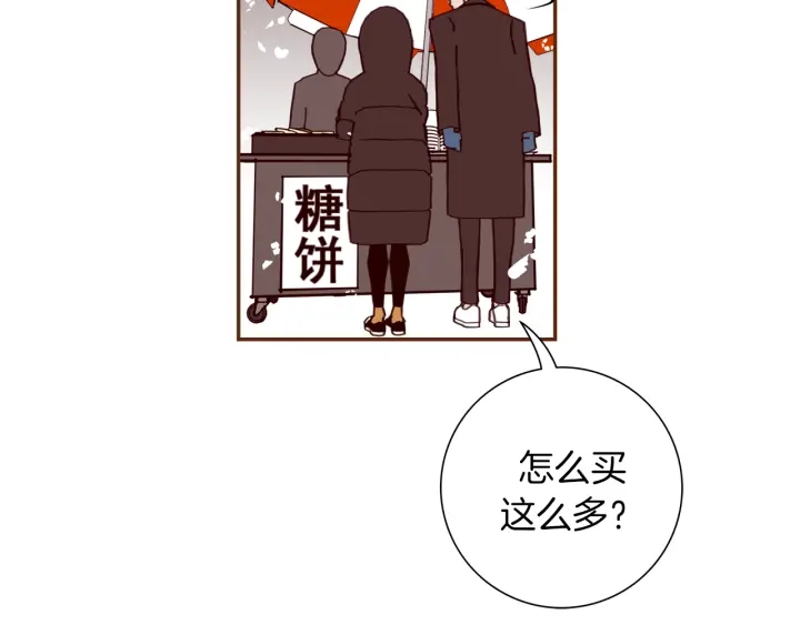 第126话 合格线42