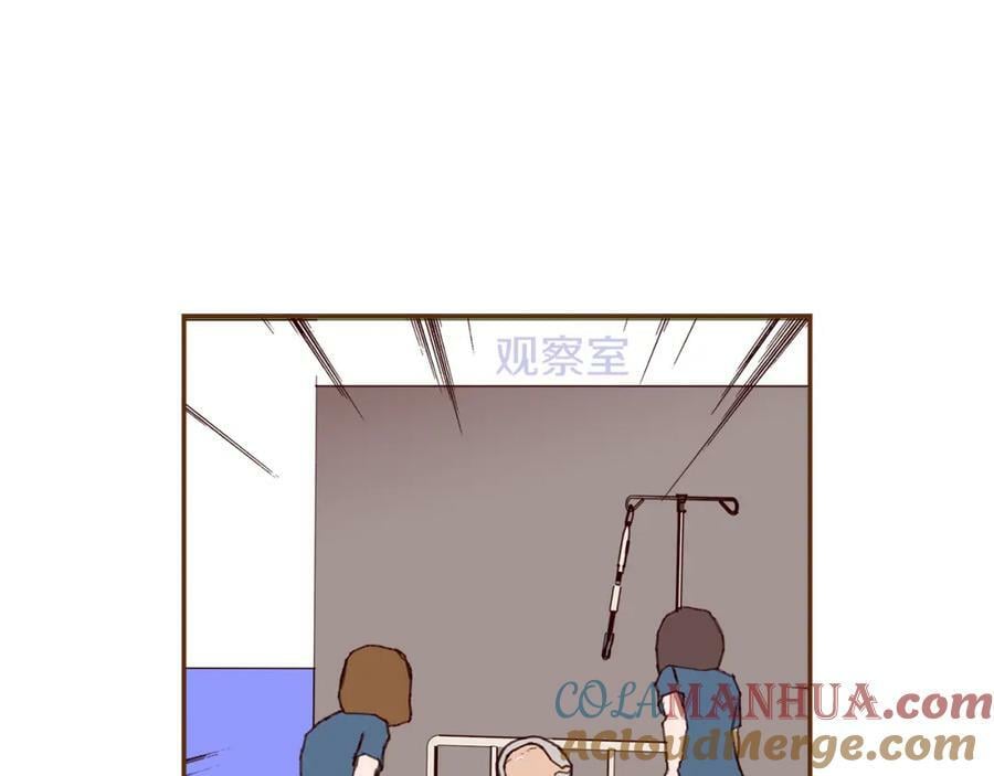 第209话 心脏72