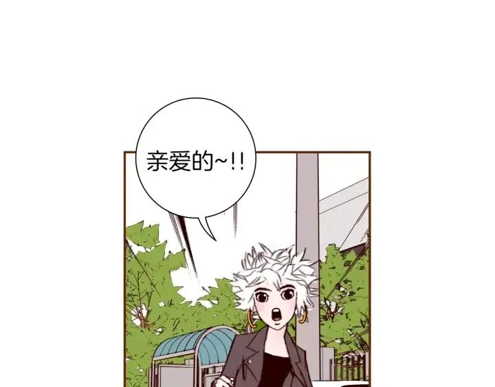 第29话 露藻83