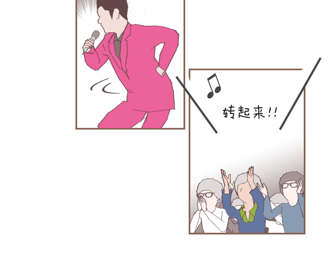 第201话 福利153